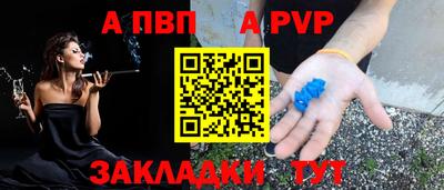 mix Чебоксары