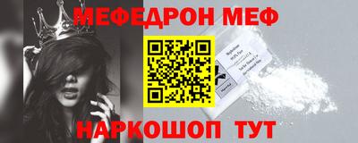 mix Чебоксары