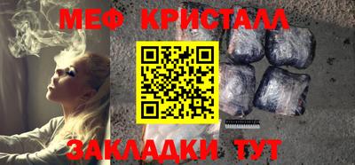 mix Чебоксары