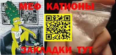 mix Чебоксары
