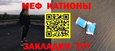 кокаин перу Чебаркуль