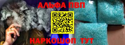 mix Чебоксары