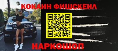 spice Чапаевск