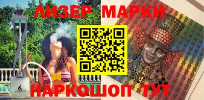 кокаин перу Чебаркуль