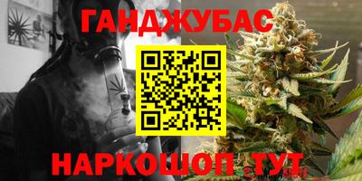 кокаин перу Чебаркуль