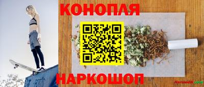 кокаин перу Чебаркуль