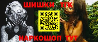 mix Чебоксары