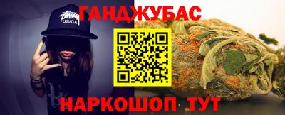 кокаин перу Чебаркуль