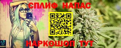 кокаин перу Чебаркуль