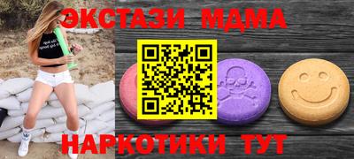mix Чебоксары