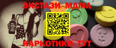 mix Чебоксары