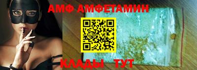 кокаин перу Чебаркуль