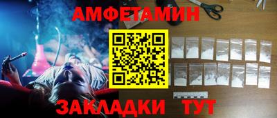 mix Чебоксары