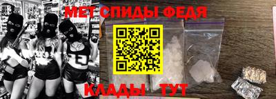 кокаин перу Чебаркуль