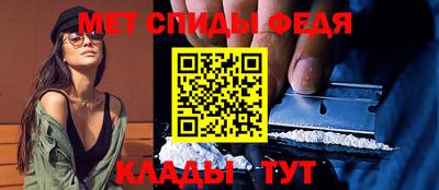 кокаин перу Чебаркуль