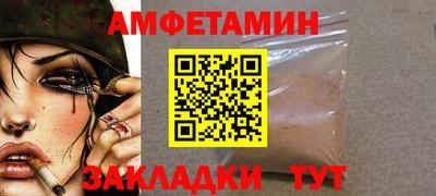 кокаин перу Чебаркуль