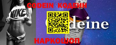 mix Чебоксары