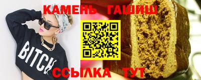 mix Чебоксары