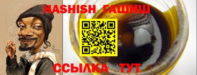 кокаин перу Чебаркуль