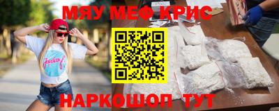 mix Чебоксары