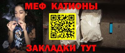 spice Чапаевск